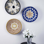 Other wall decoration - African basket or wall decoration or bowl wall baskets or baskets - HOME DECOR FR
