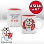 Mugs - MUGS - ASIAN ART COLLECTION - THE GOOD GIFT