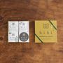 Home fragrances - A special gift box of 3 fragrances - HIBI 10MINUTES AROMA