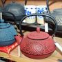 Coffee and tea - Iron Tea Pot  - GALERIE D'ORIENT