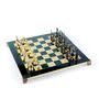 Gifts - GREEK MYTHOLOGY CHESS SET with green/gold chessmen and bronze chessboard 36 x 36cm (Medium) - MANOPOULOS CHESS & BACKGAMMON