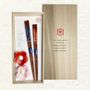 Gifts - Chopsticks  and rests box sets - HASHIFUKU