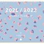 Papeterie bureau - A-Journal Back to School 2021/2022 - A-JOURNAL