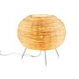 Design objects - Nest Desk lamp - ANGO