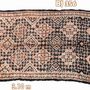 Tapis classiques - OLD BERBER RUGS  1960 s - LE NOUVEL ATLAS