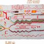 Contemporary carpets - RUG AZILAL RECENT - LE NOUVEL ATLAS