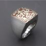 Jewelry - Mokume Gane ring, Silver and Copper, Water element. - PONK SMITHI