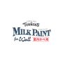 Paints and varnishes - MILK PAINT FOR WALL - TURNER COLOUR WORKS LTD