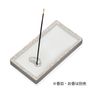 Gifts - Silver Incense Holder Pine - SHOYEIDO INCENSE CO.