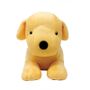 Produits sous licence  - Peluche petit chien Spot 33m - PETIT POUCE FACTORY