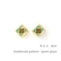Gifts - 【MOSAIC】Earrings (S) - NANAYOSHA 2020