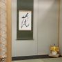Partitions - WASHITSU (Japanese-style room of sectional type) - KIKUCHI JAPAN