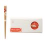 Gifts - Letter with chopsticks - HASHIFUKU