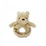Gifts - Plush Rattle Ring Tigger and Friends The Forest of Blue Dreams - PETIT POUCE FACTORY