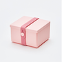 Cadeaux - Uhmm Boîte à lunch et rangement n°02 Rose  - UHMM BOX