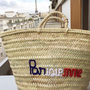 Shopping baskets - Baskets with small handles (handmade) - ORIGINAL MARRAKECH