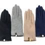 Apparel - Sambre (Ladies Glove) - L'APERO