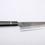 Kitchen utensils - KNIFE “GYUTO” 210MM - NIGARA FORGING