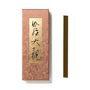 Spa - KYARA TAIKAN- Premium Aloeswood incense - NIPPON KODO INCENSE