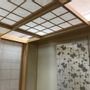 Cloisons - WASHITSU (salle de style japonais de type sectionnel) - KIKUCHI JAPAN