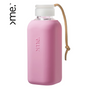 Gifts - REUSABLE GLASS BOTTLE POWDER PINK (600ml)  SQUIREME. Y1 SUSTAINABLE - SQUIREME.