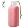 Travel accessories - HANDMADE GLASS BOTTLE SQUIREME. Y1 CANTALOUPE SILICONE SLEEVE SUSTAINABLE REUSABLE - SQUIREME.