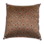 Coussins textile - Ensemble de coussins de terre. - DESIGN BY ART SELECT