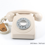 Decorative objects - Vintage phones - GPO Retro - SAMPLE & SUPPLY