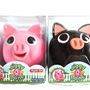 Cadeaux - Tirelire cochon noir et rose - Jiggy Bank / SANKYO TOYS - ABINGPLUS