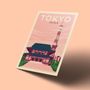 Affiches - AFFICHE VOYAGE VINTAGE TOKYO JAPON | POSTER ILLUSTRATION VILLE TOKYO JAPON - TOKYO TOWER - OLAHOOP TRAVEL POSTERS