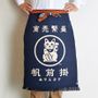 Homewear textile - Série MAEKAKE_ JAPANESE ICONS (Grenouille/Poisson/Fujisan/Lucky Cat/Daruma/Sake) - MAEKAKE BY ANYTHING CO.,LTD.