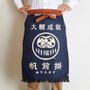 Homewear textile - Série MAEKAKE_ JAPANESE ICONS (Grenouille/Poisson/Fujisan/Lucky Cat/Daruma/Sake) - MAEKAKE BY ANYTHING CO.,LTD.