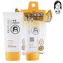 Beauty products - [MIDHA] UV Protect Rice Sun Cream - DESIGN KOREA
