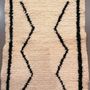 Design carpets - Beni Ouarain Berber Rug 1x0.60 m - MON SOUK FRANCE