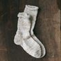 Socks - "GARABOU" ORGANIC COTTON JAPANESE SOCKS - YAHAE