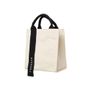 Bags and totes - [MARHEN.J] RICKY_MINI_IVORY - DESIGN KOREA