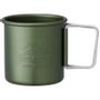 Barbecues - Collapsible Aluminium Mug Cup 300ML / SKATER - ABINGPLUS