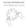 Gifts - Flexible Hanji Paper Tray - Water lily - KHJ STUDIO