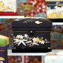 Caskets and boxes - Japanese Chabako, Decorative Box, Hand-Dyed Kyo-Yuzen "TATSU (Zodiac Dragon)" - INTERIOR CHABAKO