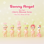 Cadeaux - Sonny Angel série Cherry Blossom - BABY WATCH SONNY ANGEL