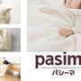 Bed linens - pasima ZEN®  - PASIMA