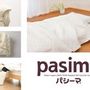 Bed linens - pasima ZEN®  - PASIMA