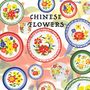 Bowls - CHINESE FLOWERS - BAZARTHERAPY EDITION