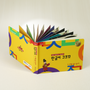 Children's games - [A sanil who makes books] Let's Make Han-geul Volume 1. Consonants that Look Like Sounds - KOREA INSTITUTE OF DESIGN PROMOTION