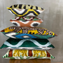 Fabric cushions - IKAT CUSHION - NADIA DAFRI