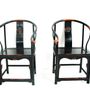Chaises - Paires de fauteuils traditionnels chinois - THE SILK ROAD COLLECTION