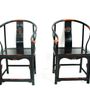 Chairs - Pairs of traditional Chinese armchairs - THE SILK ROAD COLLECTION