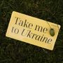 Objets de décoration - Set d'autocollants 3D pour voiture « Take Me to Ukraine »  - OH MY BIG PLAN