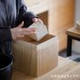 Design objects - Storage box - OMISSEY