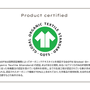 Couettes et oreillers - Sac de couchage Canopy Organic - SAFO